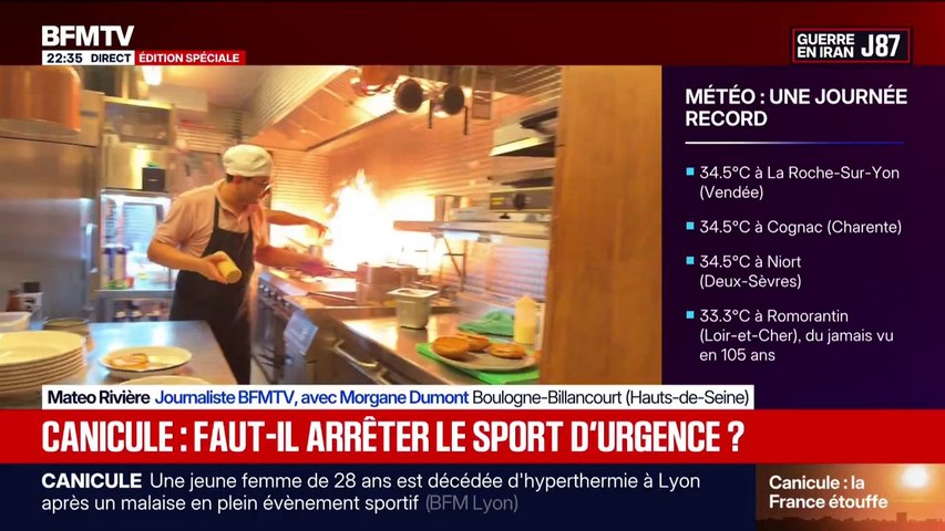 Alors qu'une chaleur inédite touche la France, le personnel d'une pizzeria  s'adapte à cette canicule - Vidéo Dailymotion