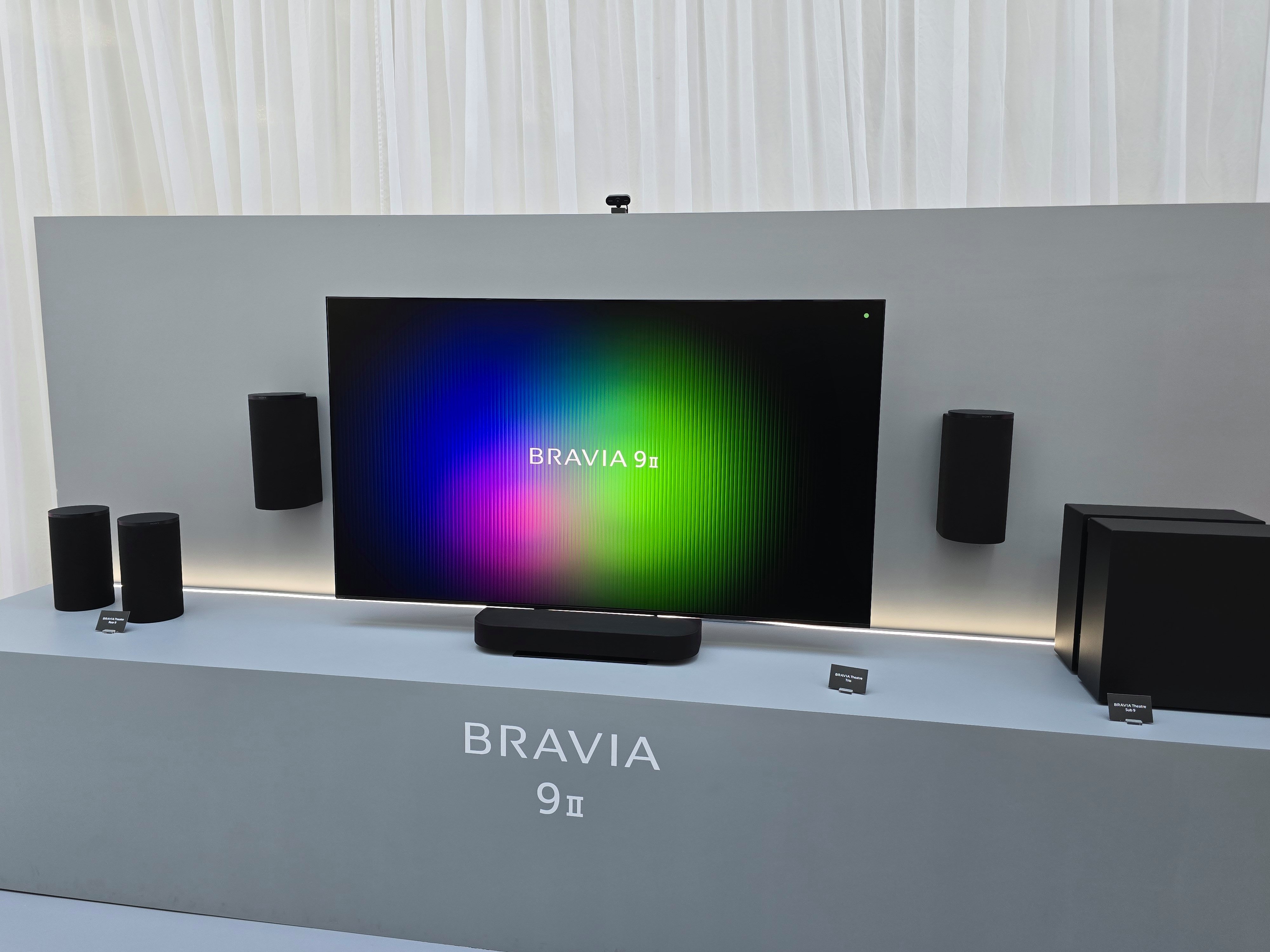 Bravia Theatre Trio : Sony a une nouvelle idée pour remplacer votre barre  de son !