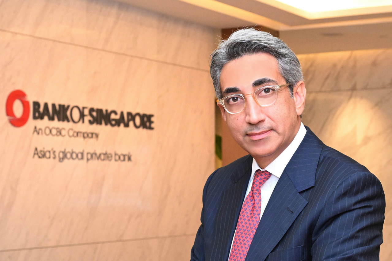 Bank of Singapore ferme sa filiale luxembourgeoise | Paperjam News
