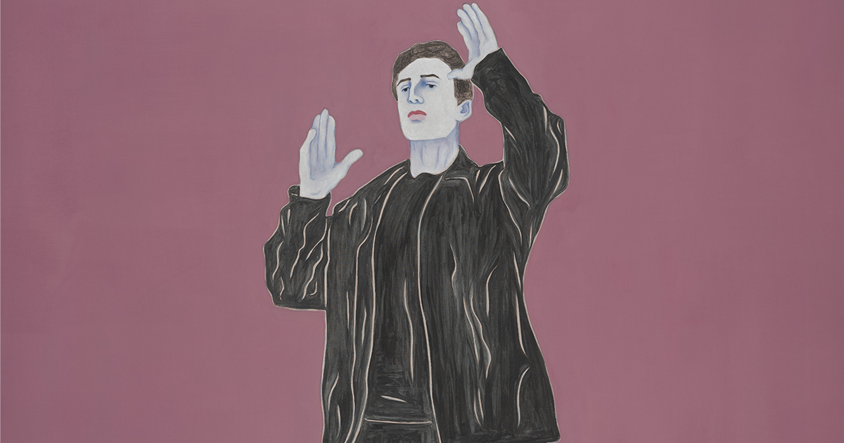 Djamel Tatah. Répéter - Muter - Dijon Musées