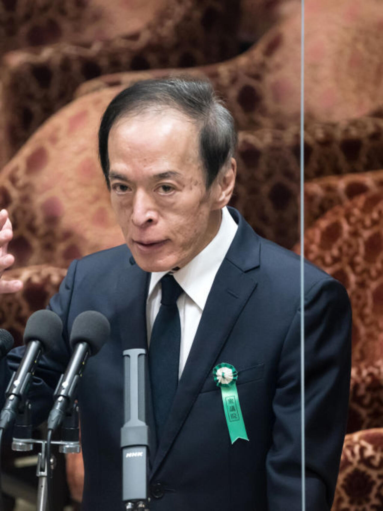 Les défis qui attendent Kazuo Ueda, nouveau gouverneur de la Banque du  Japon - RFI