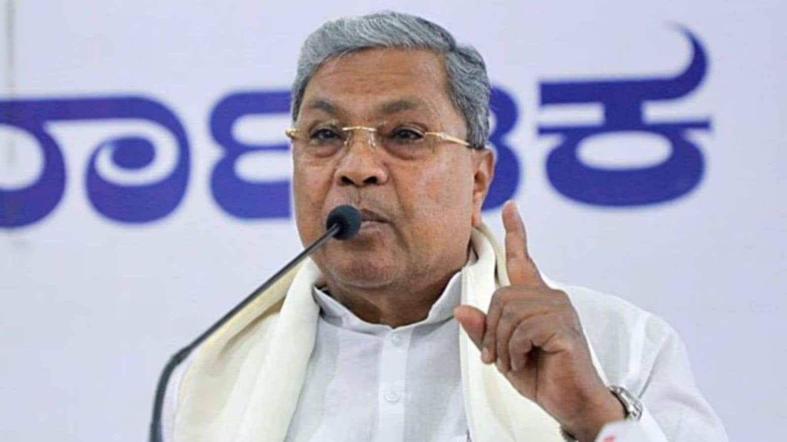 Siddaramaiah may soon resign as Karnataka CM, say sources | Bangalore News  - The Indian Express