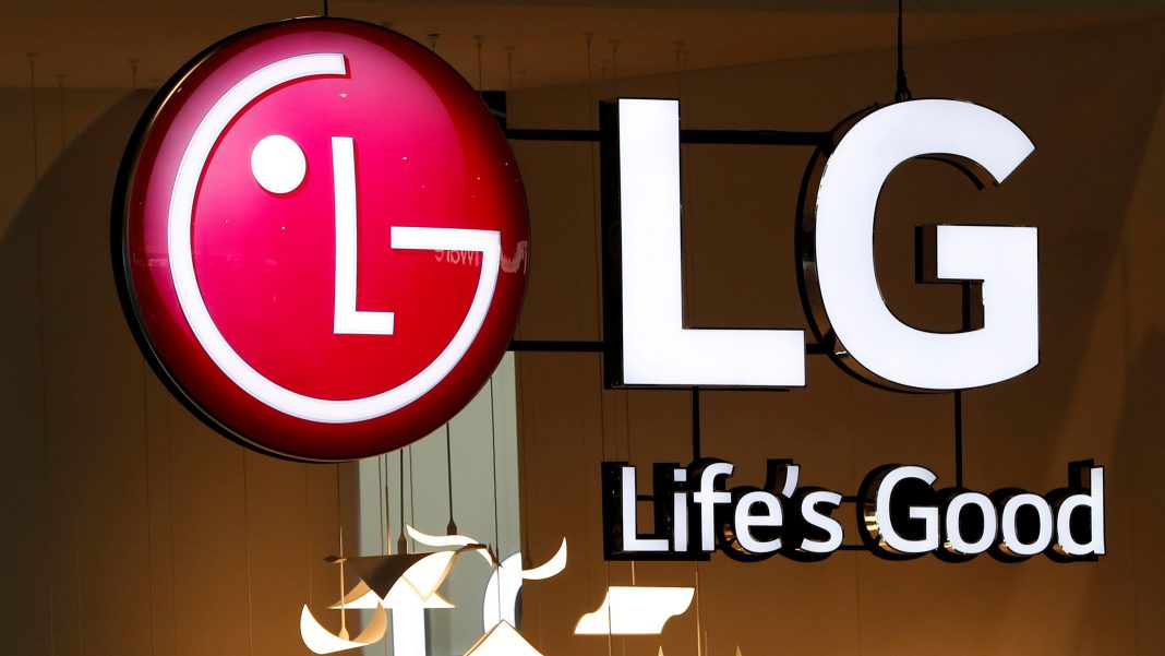 Choc dans le monde de la tech : LG vend son âme à un géant chinois