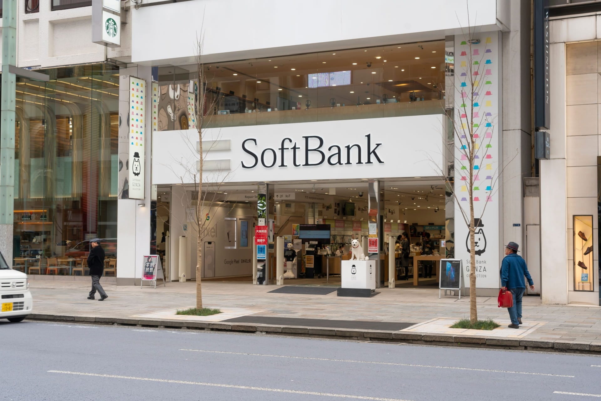 SoftBank pourrait investir 30 milliards de dollars de plus dans OpenAI,  malgré les pertes