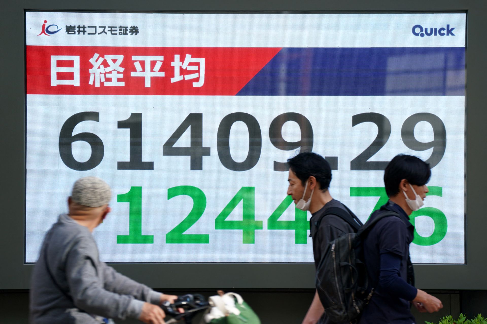 Flambée des taux, Bourses en recul: la peur de l'inflation de retour sur  les marchés