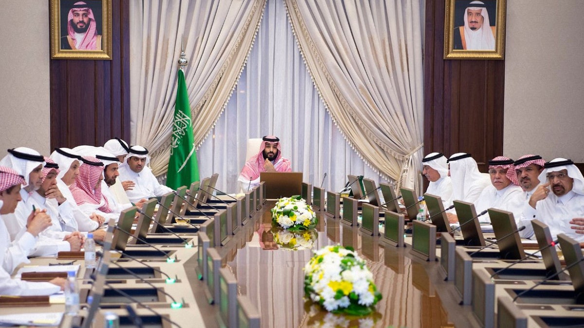 Arabie saoudite : Le Fonds d'investissement public est impliqué dans des  abus | Human Rights Watch