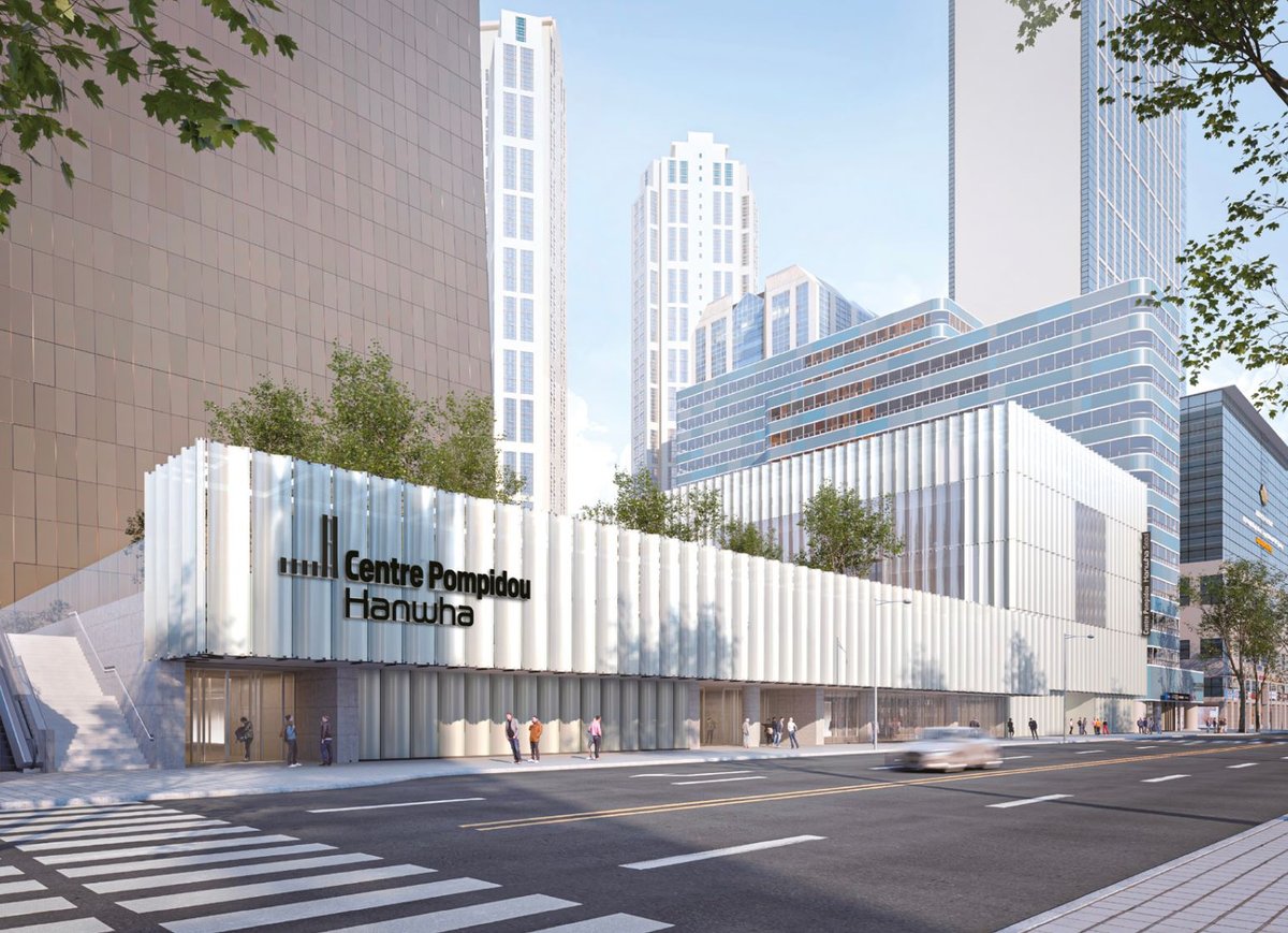 Le Centre Pompidou Hanwha va ouvrir en juin à Séoul - The Art Newspaper