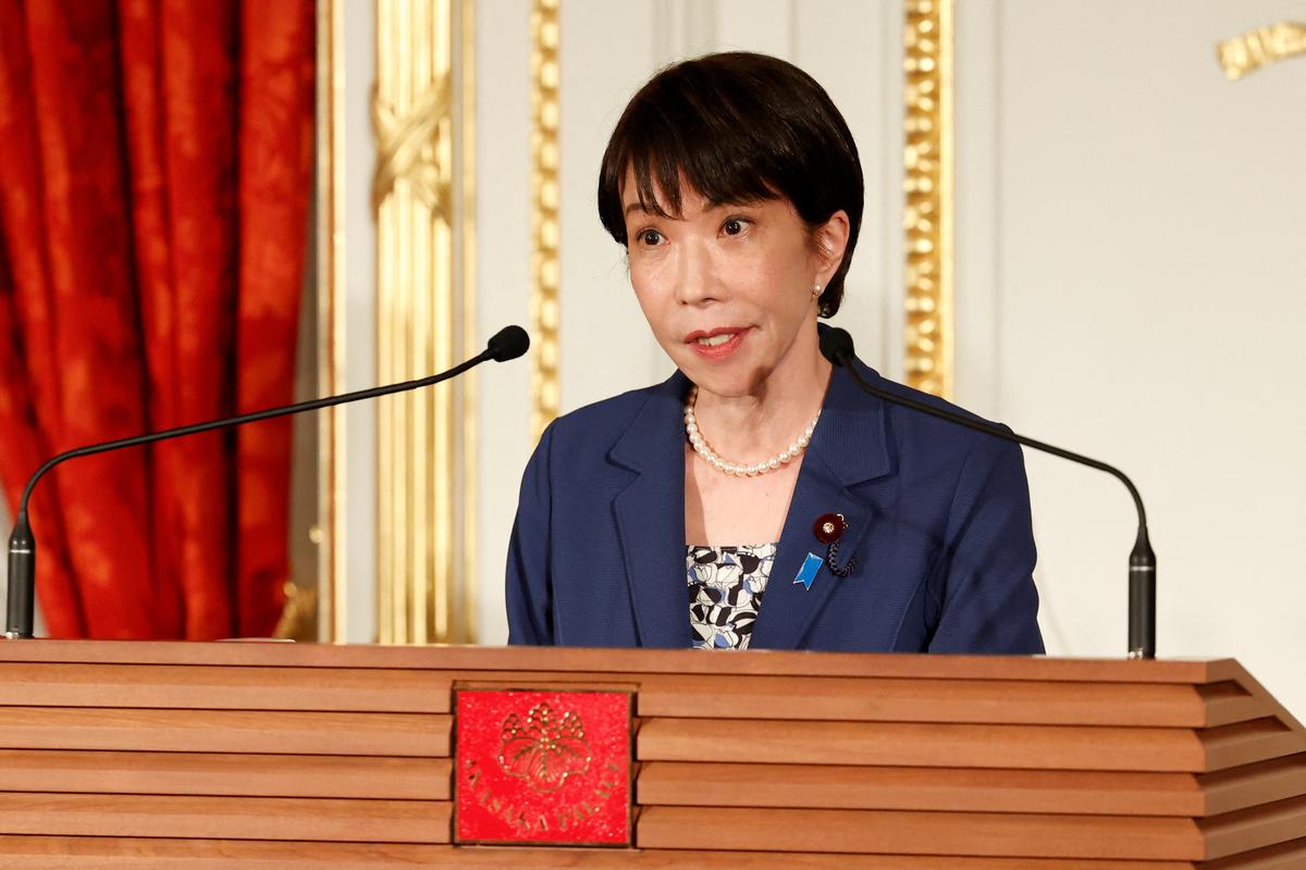 Guerre au Moyen-Orient : le Japon approuve un budget supplémentaire de 19  milliards de dollars