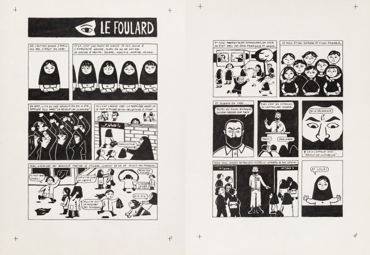 Les dessins originaux de Persepolis, de Marjane Satrapi, aux enchères