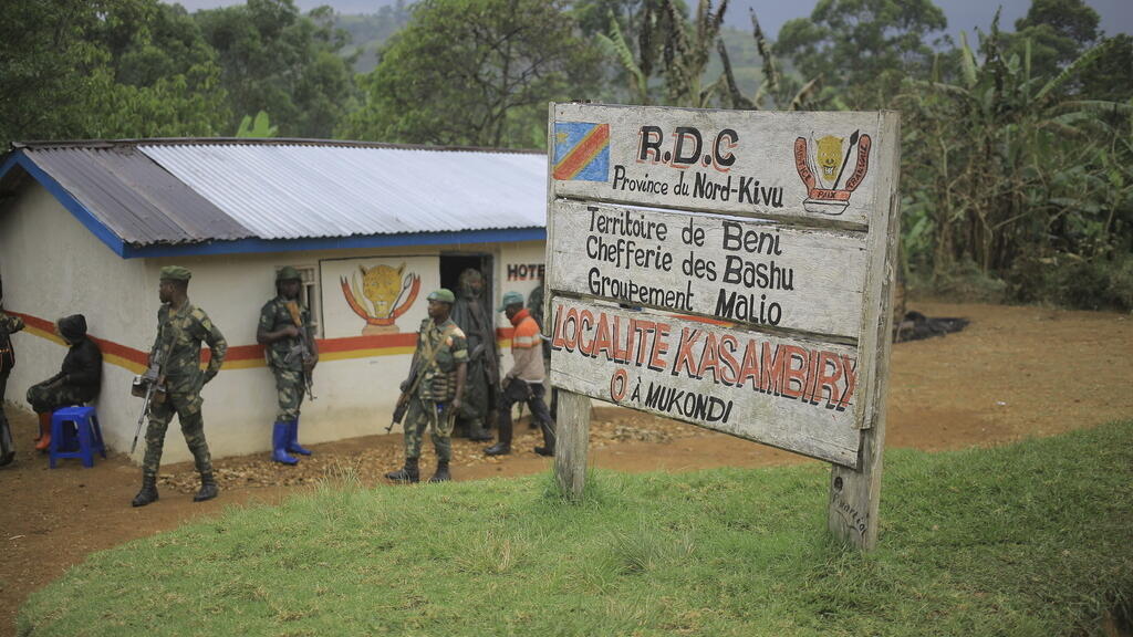RD Congo : une vingtaine de personnes tuées dans une nouvelle attaque  attribuée aux ADF - France 24