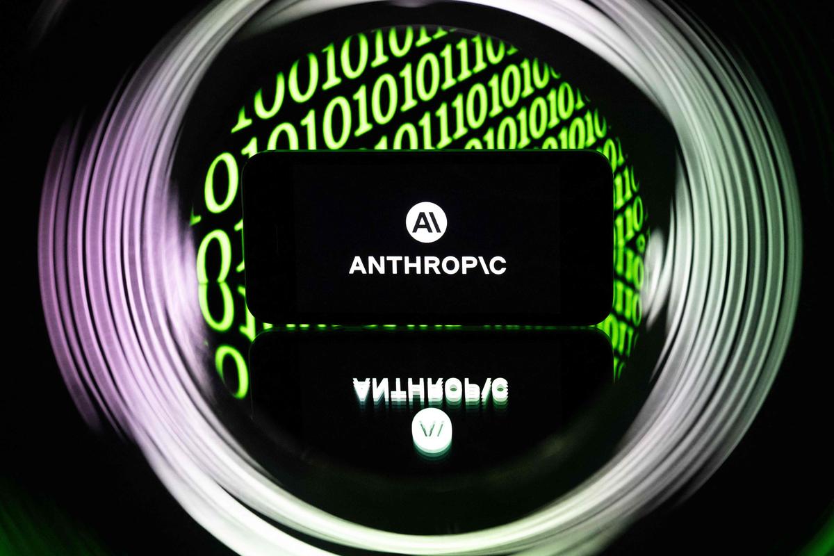 Anthropic propose une pause mondiale dans le développement de l'intelligence  artificielle