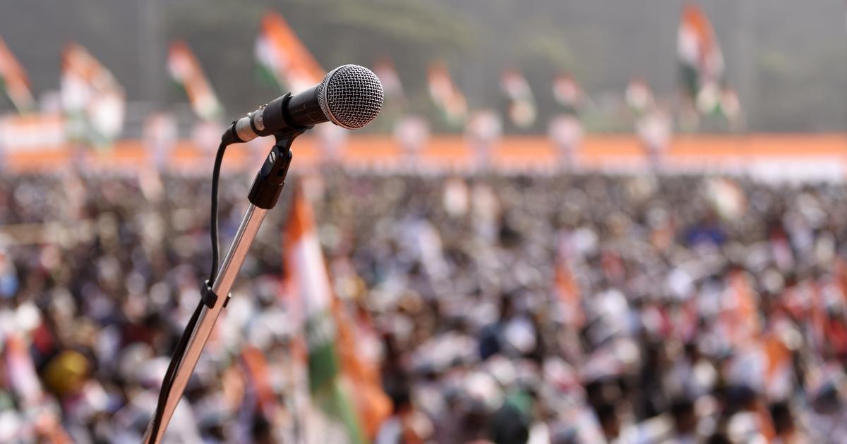 Je remets mon sort entre les mains de la Constitution» : le créateur du  nouveau «parti des cafards» en route pour l'Inde