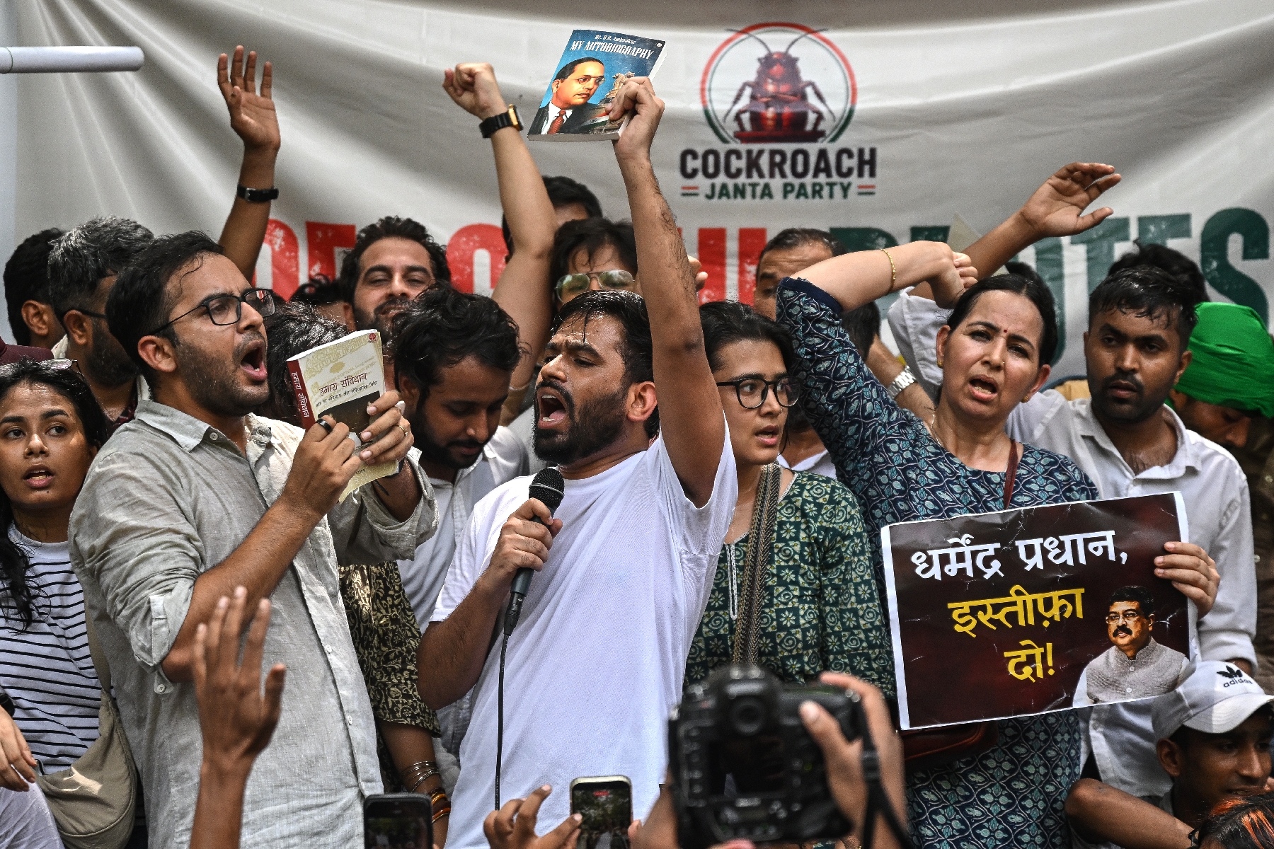 La sécurité renforcée en Inde, avant des manifestations du "parti du peuple  des cafards"