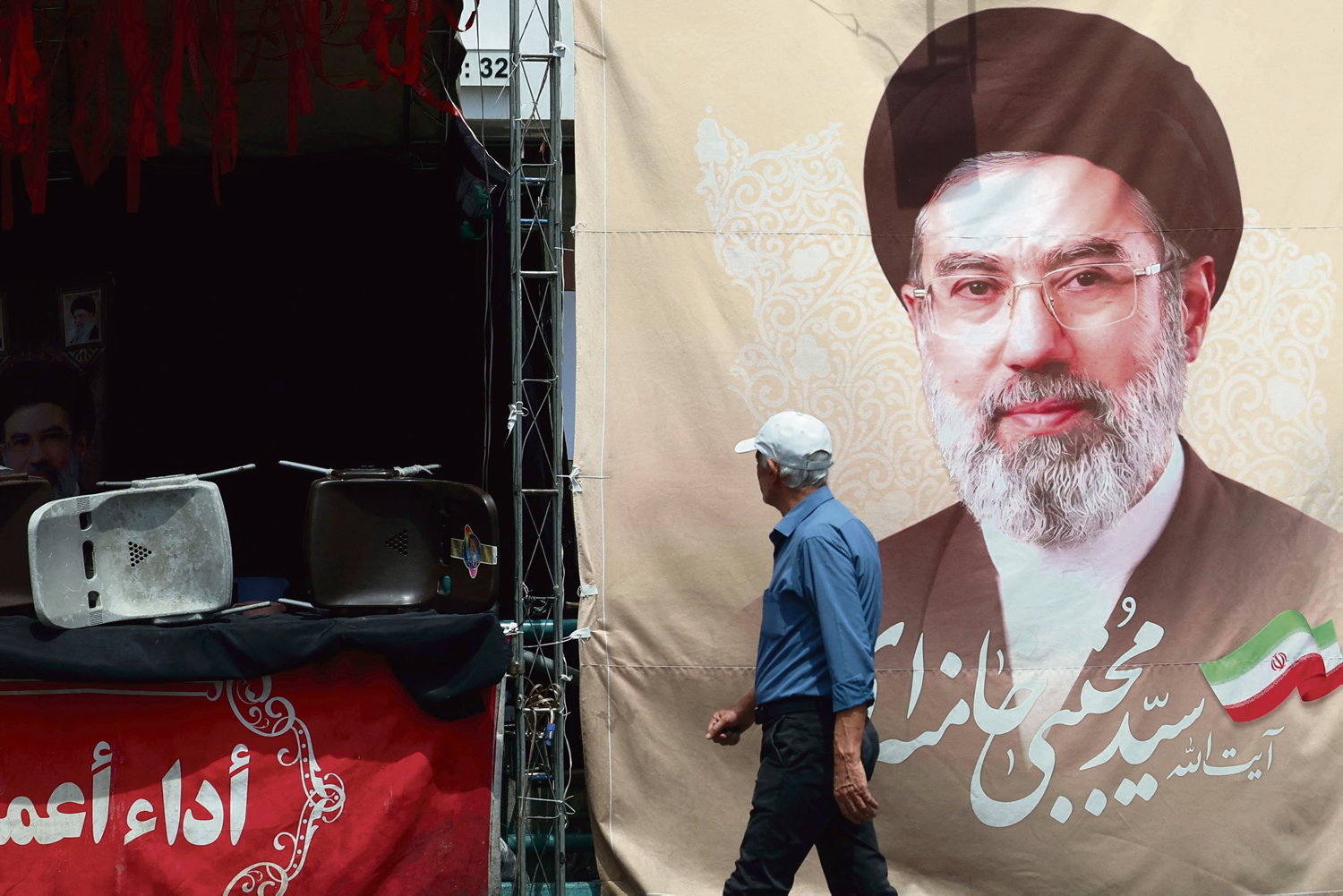 La trêve en Iran vacille après une nouvelle escalade entre Washington et  Téhéran - L'Humanité