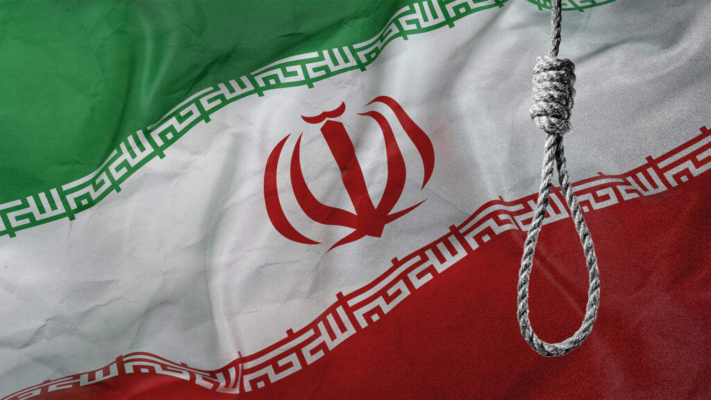 Sur fond de guerre, les exécutions politiques s'enchaînent en Iran - France  24