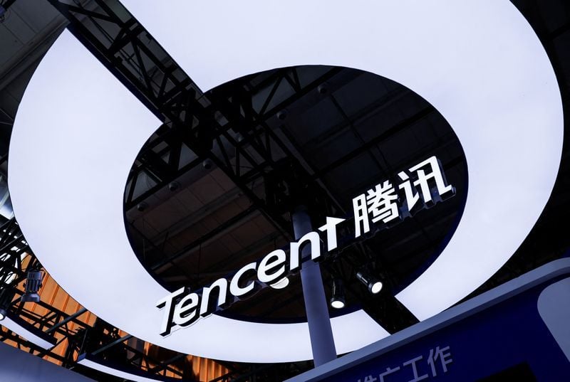 Tencent sollicite 4 milliards de dollars via une émission obligataire en  dollars et en yuans offshore, selon des sources | Zonebourse