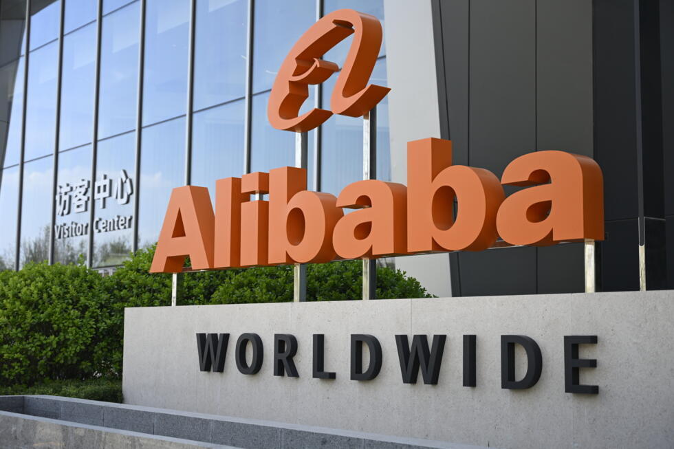 Washington accuse Alibaba, Baidu et BYD de travailler avec l'armée chinoise