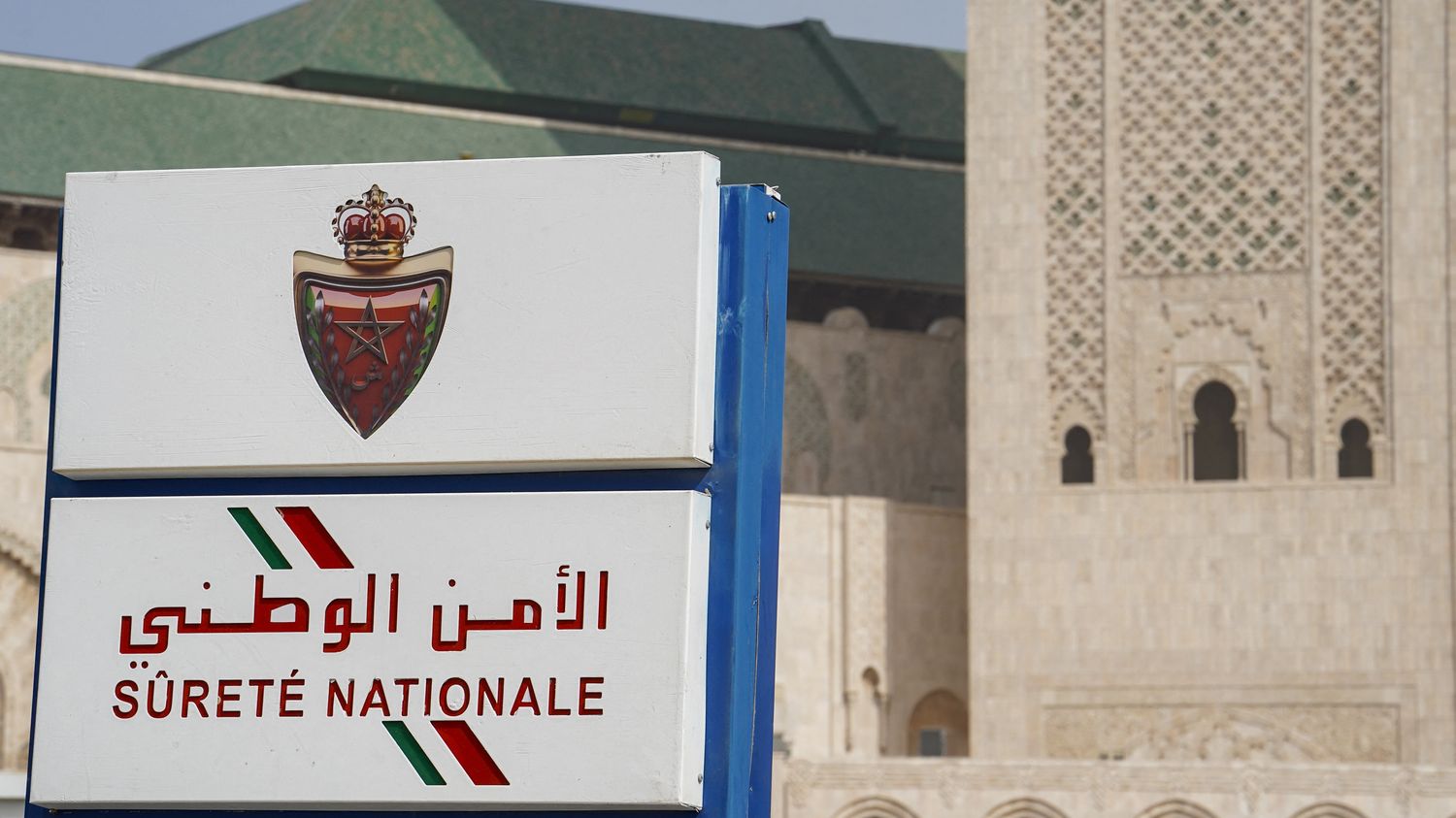 La police marocaine a arrêté 11 personnes recherchées pour narcotrafic et  blanchiment en France, en Belgique et aux Pays-Bas – franceinfo