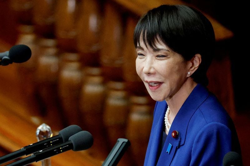 Le gouverneur de la Banque du Japon tiendra sa première réunion bilatérale  avec la Première ministre Takaichi | Zonebourse Suisse