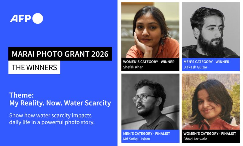 📰 Press Release - Shefali Khan and Aakash Gulzar: Winners of the Marai  Photo Grant 2026 Announced Chaired by Candida Ng, AFP Asia-Pacific photo  director, the jury selected four young photographers… | AFP