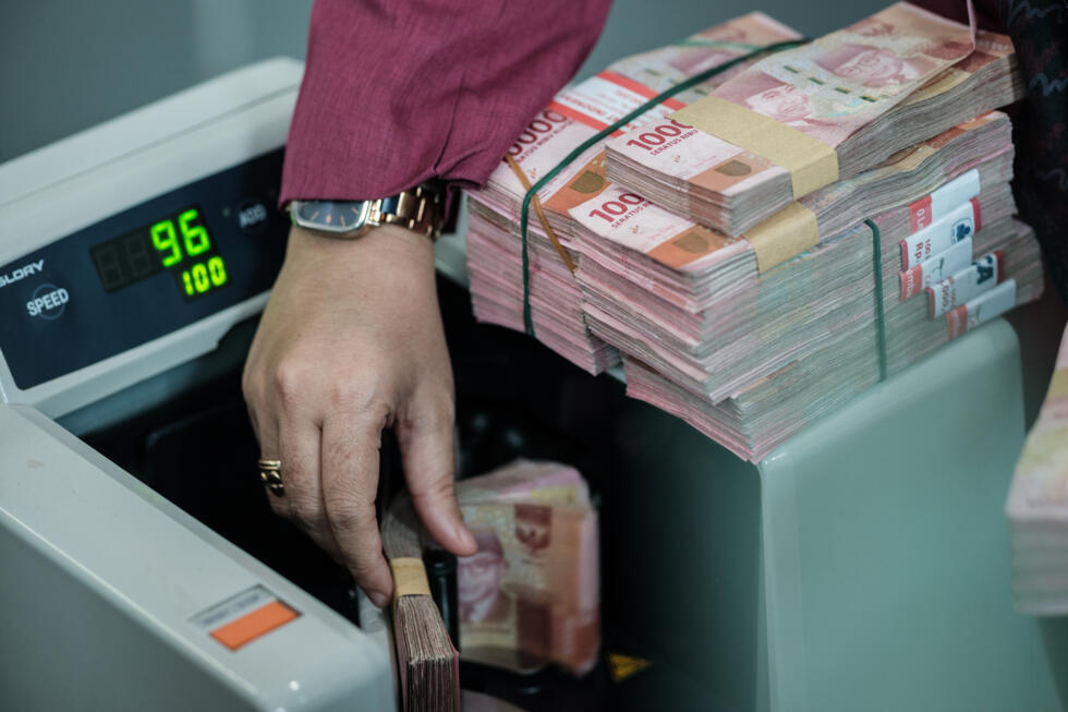Indonésie: la roupie au plus bas, le Parlement va superviser la banque  centrale