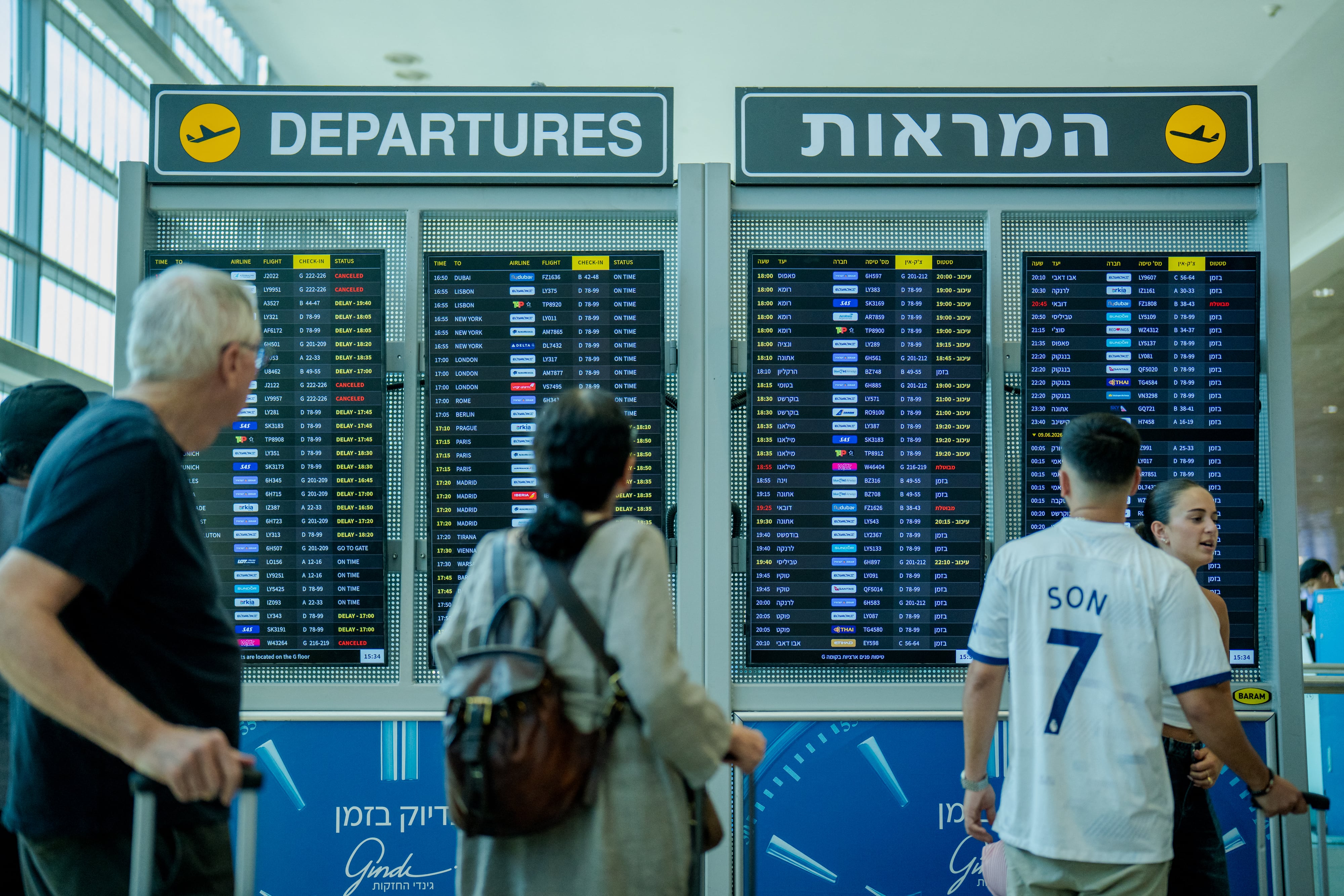 Israël refuse l'entrée sur son territoire à une journaliste française, RFI  dénonce une «entrave à la liberté de la presse» – Libération