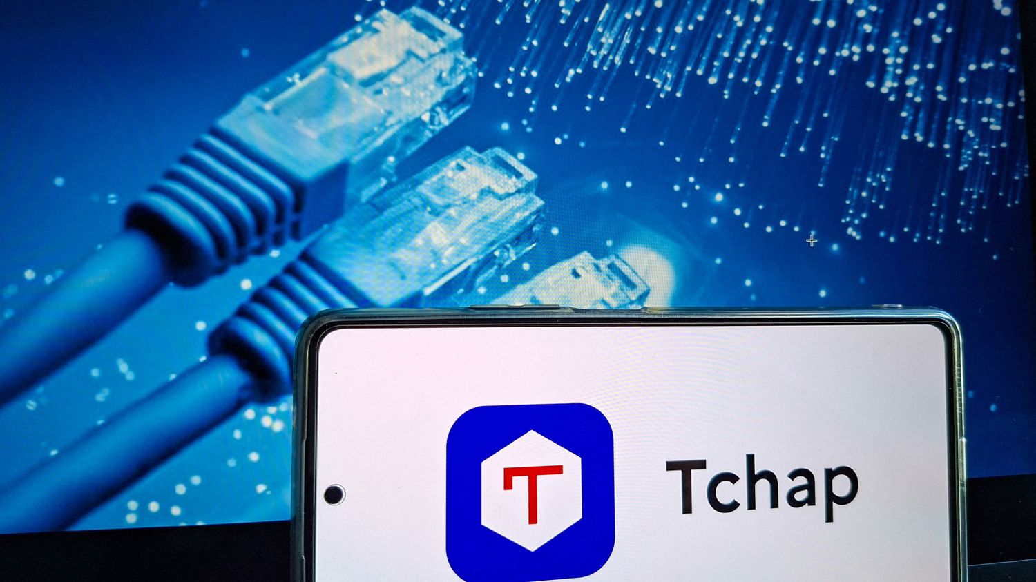 Tchap, la messagerie sécurisée des agents publics, victime d'une  cyberattaque – franceinfo