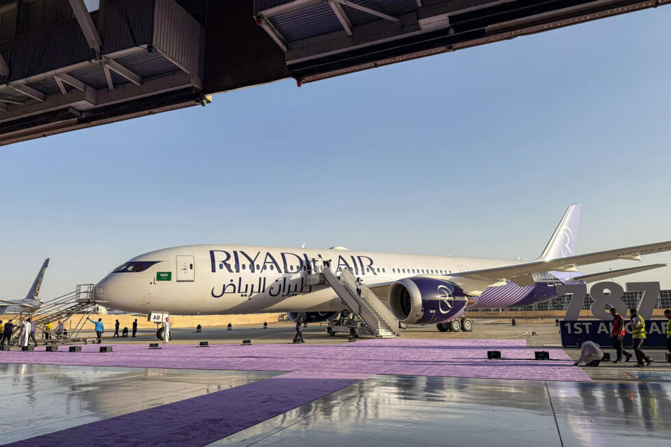 L'Arabie saoudite lance sa nouvelle compagnie nationale Riyadh Air sur fond  de guerre au Moyen-Orient