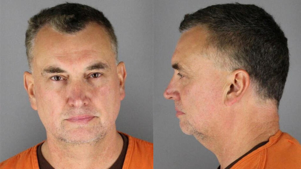 Aux États-Unis, l'homme accusé du meurtre d'une élue américaine a été  arrêté - France 24