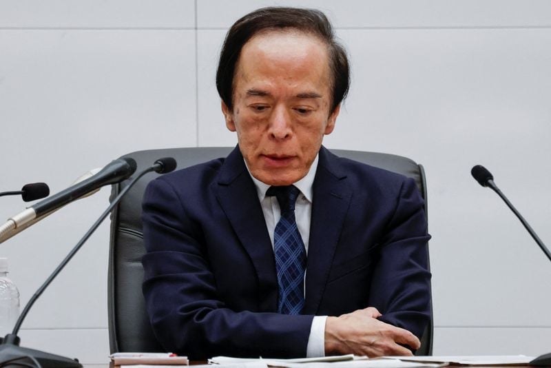 Banque du Japon: Le gouverneur Kazuo Ueda est hospitalisé et ne participera  pas à la réunion de juin | Zonebourse