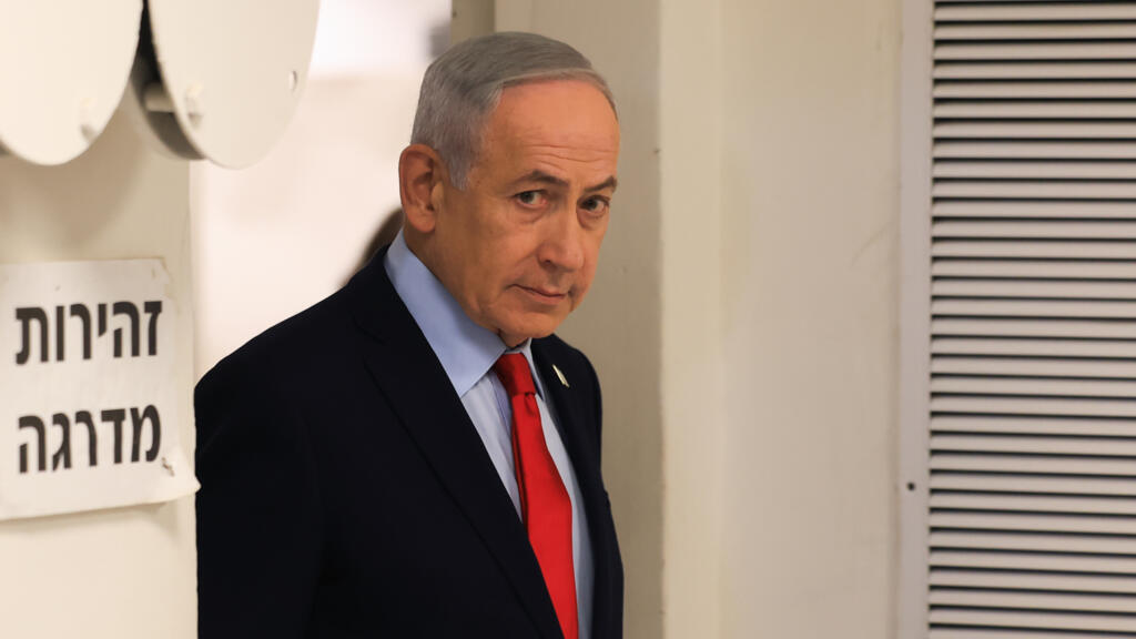 Cessez-le-feu au Liban: Netanyahu pris en étau entre les injonctions de  Trump et une opinion publique fracturée - RFI