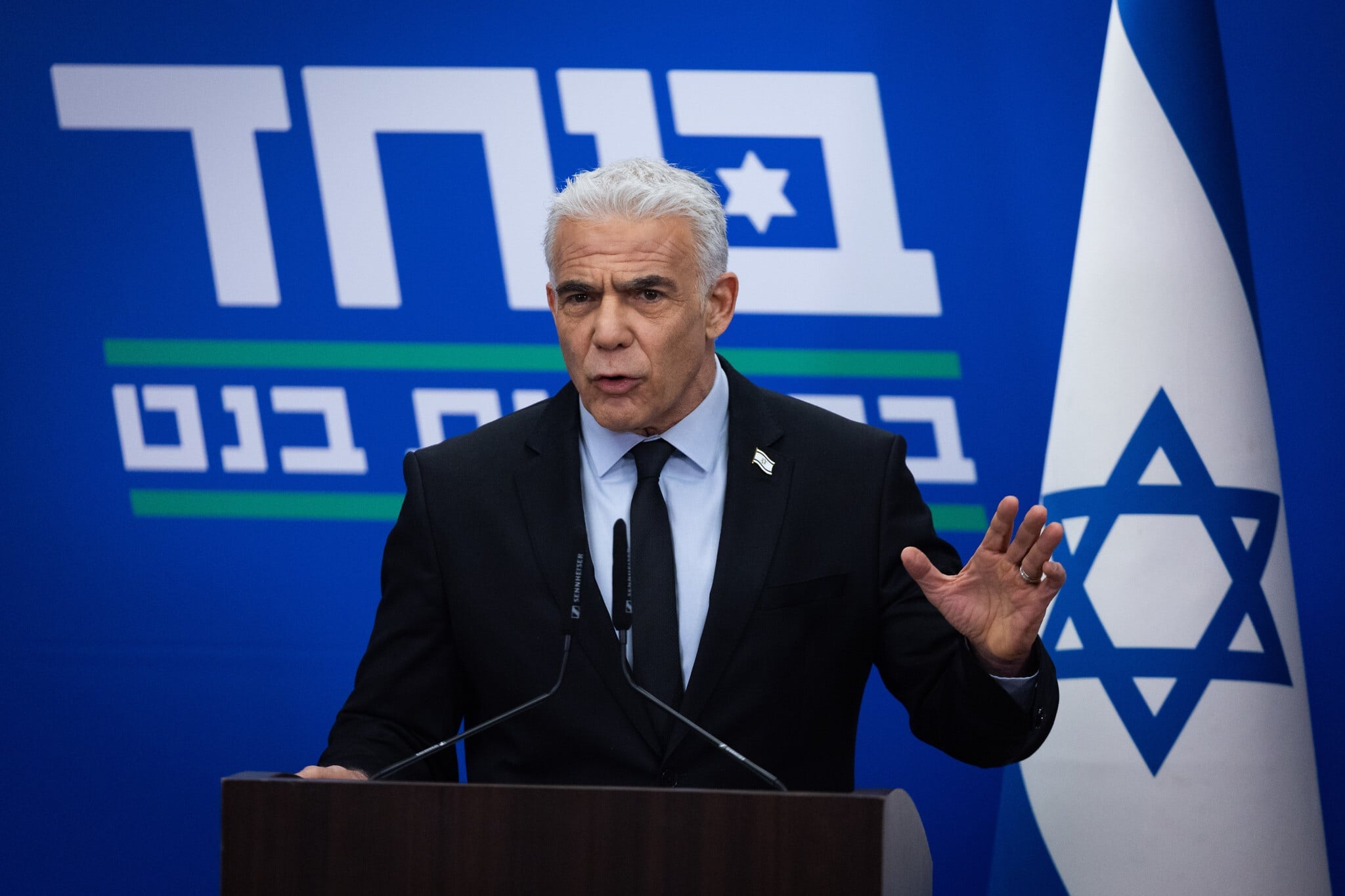 Lapid fustige l'accord "désastreux" entre les US et l'Iran, dénonçant  l'échec de Netanyahu à remporter la victoire - The Times of Israël