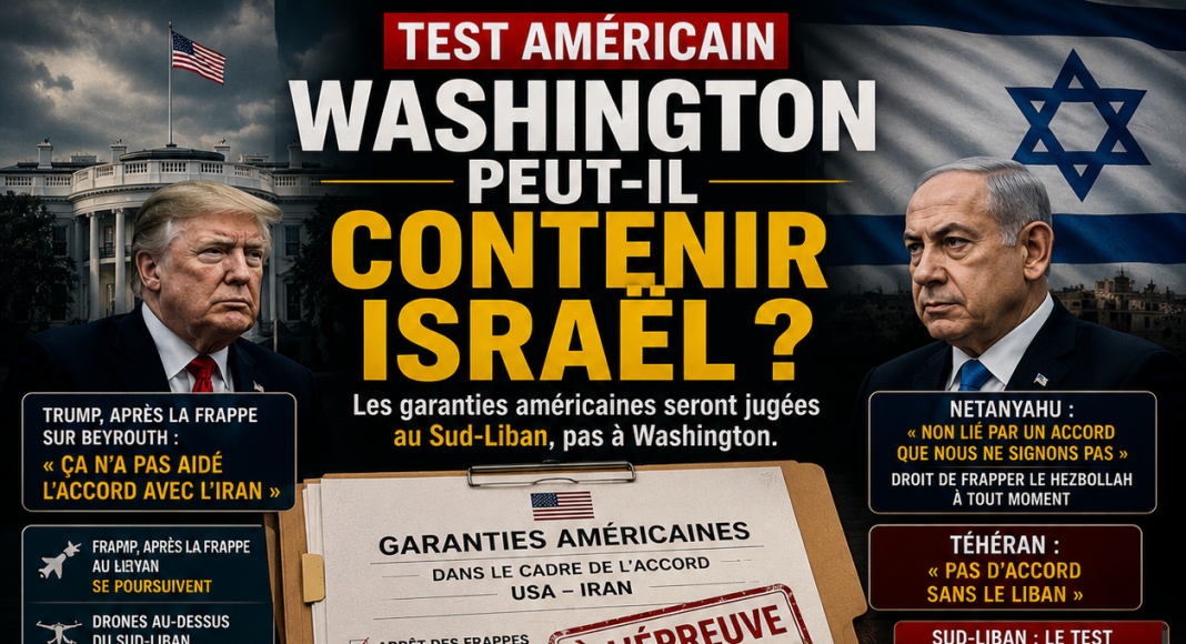 Les garanties américaines valent-elles face à Israël ?