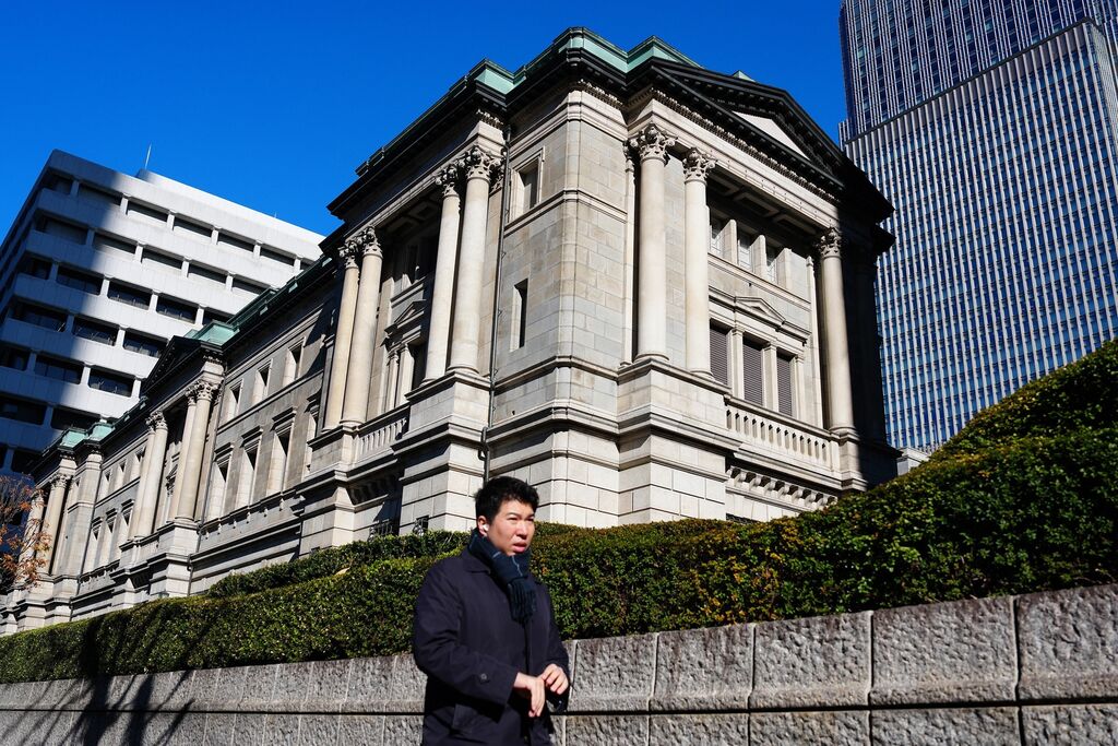 La Banque du Japon relève son taux directeur à son plus haut niveau depuis  30 ans