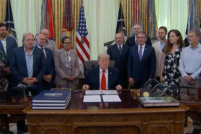 L'accord de paix entre les États-Unis et l'Iran: ce que l'on sait - Monde -  International - Ahraminfo - Toute l'actualité égyptienne et internationale  en continu