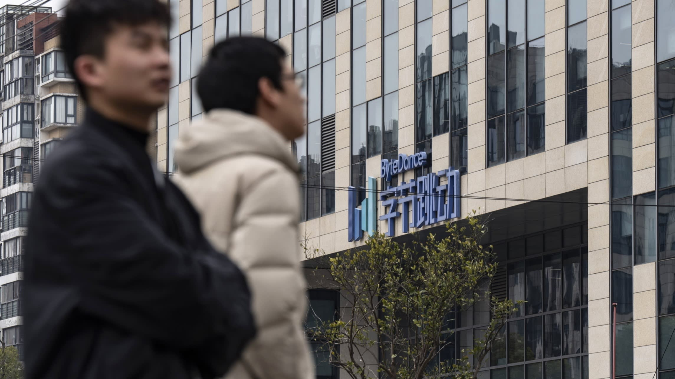 ByteDance offers AI team special stock to fend off poaching