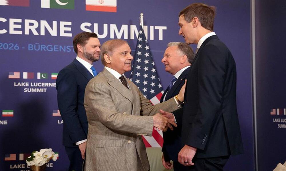 Début de discussions en Suisse sur le protocole d'accord Iran-USA | APAnews  - Agence de Presse Africaine