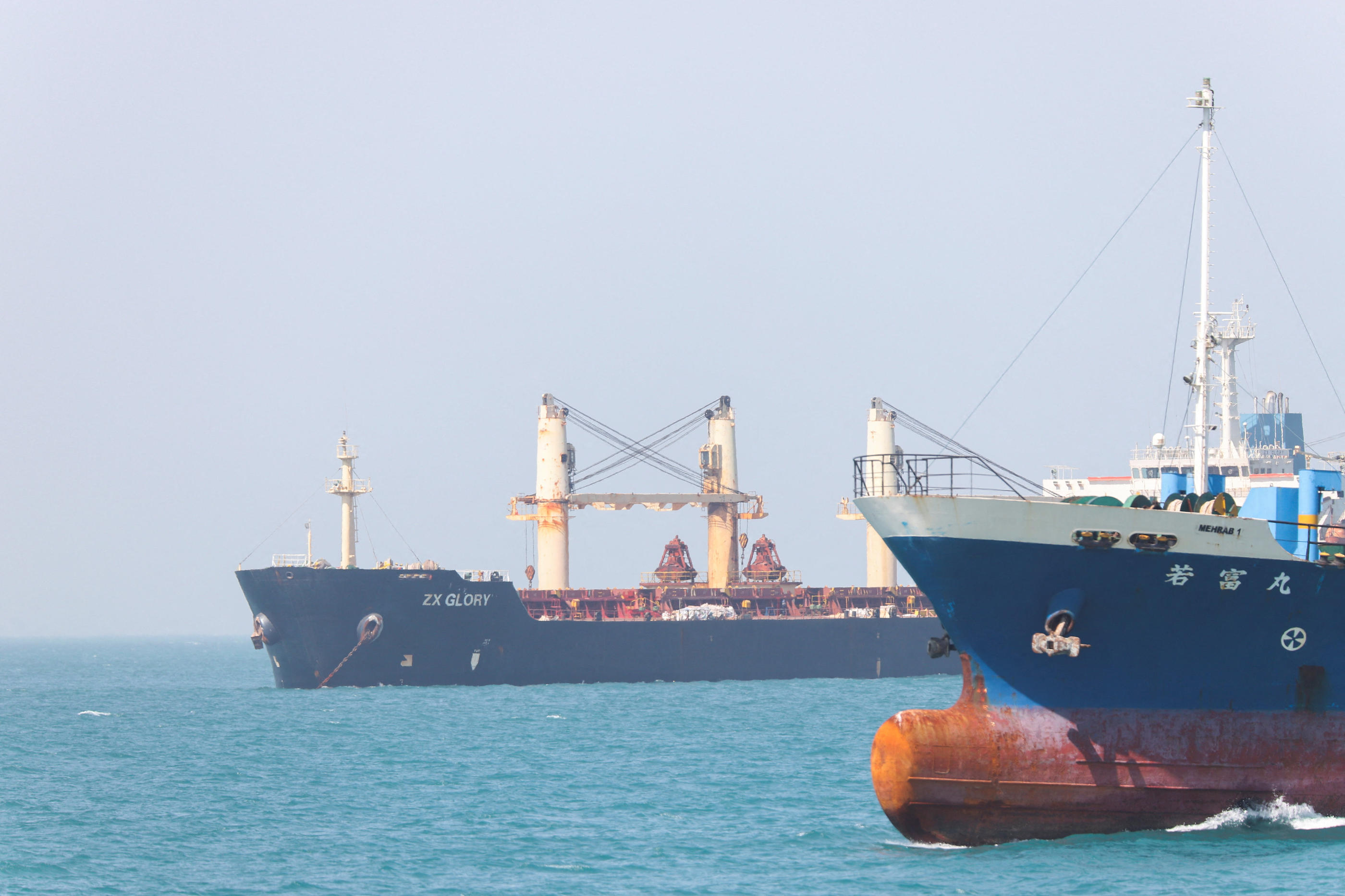 Détroit d'Ormuz : l'Iran crée une autorité spéciale pour percevoir les  droits de passage des navires - Le Parisien