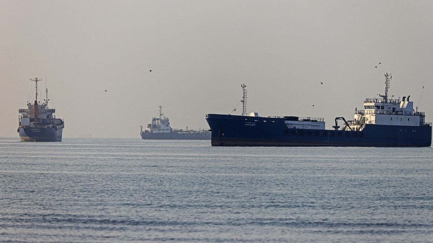 Le trafic dans le détroit d'Ormuz reste limité, malgré l'accord entre l'Iran  et les Etats-Unis – franceinfo