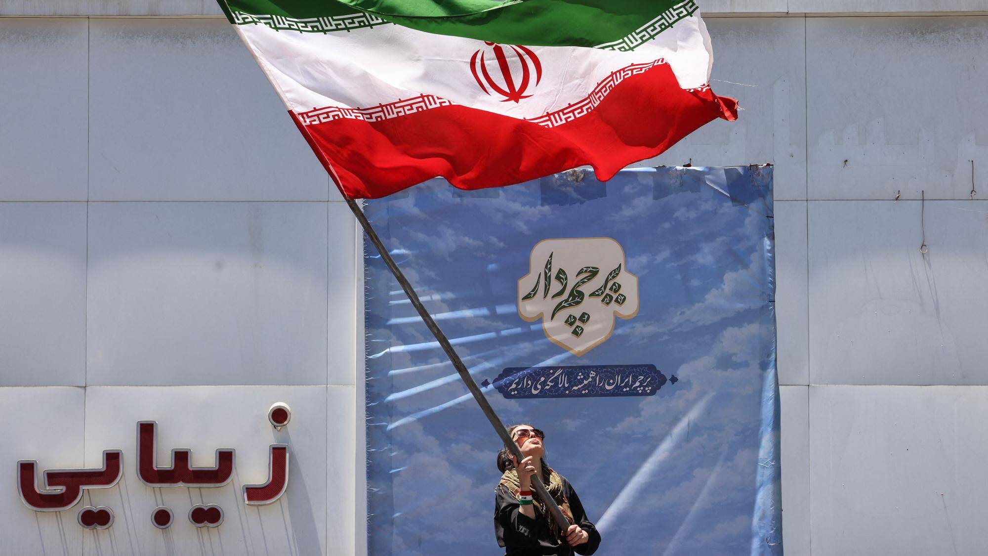 Ormuz, Liban, nucléaire: ce que révèle l'accord entre Iraniens et  Américains, qui devrait être adoubé en Suisse - Le Temps