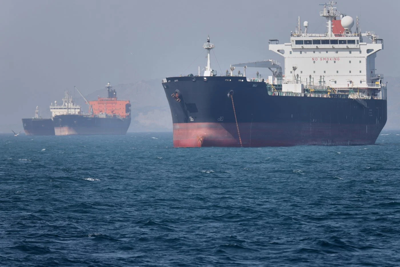 Un projet de résolution de l'ONU sur le détroit d'Ormuz menace l'Iran de  sanctions - Yahoo Actualités France