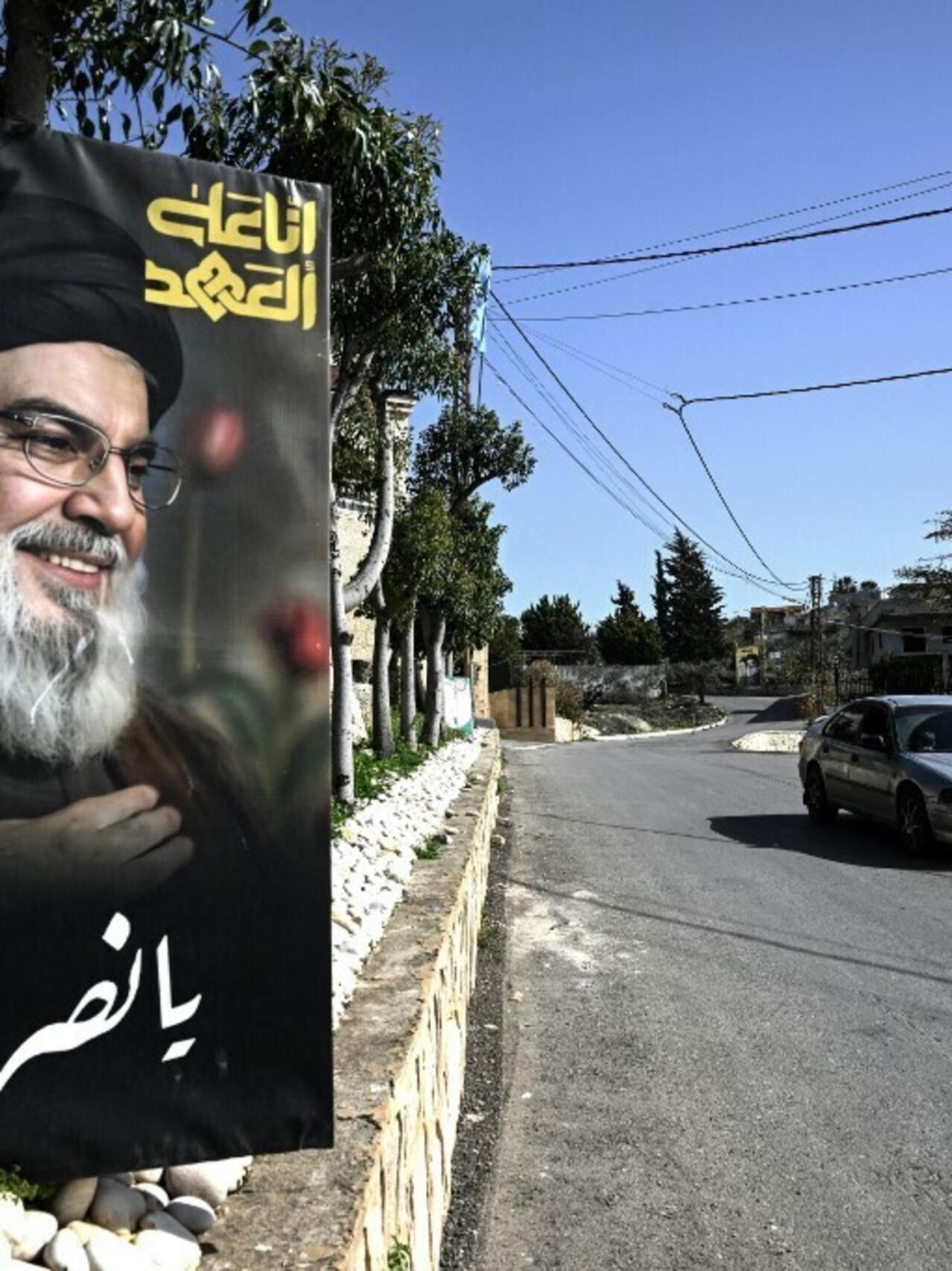 Le Liban donne au moins quatre mois à son armée pour parvenir au désarmement  du Hezbollah - RFI