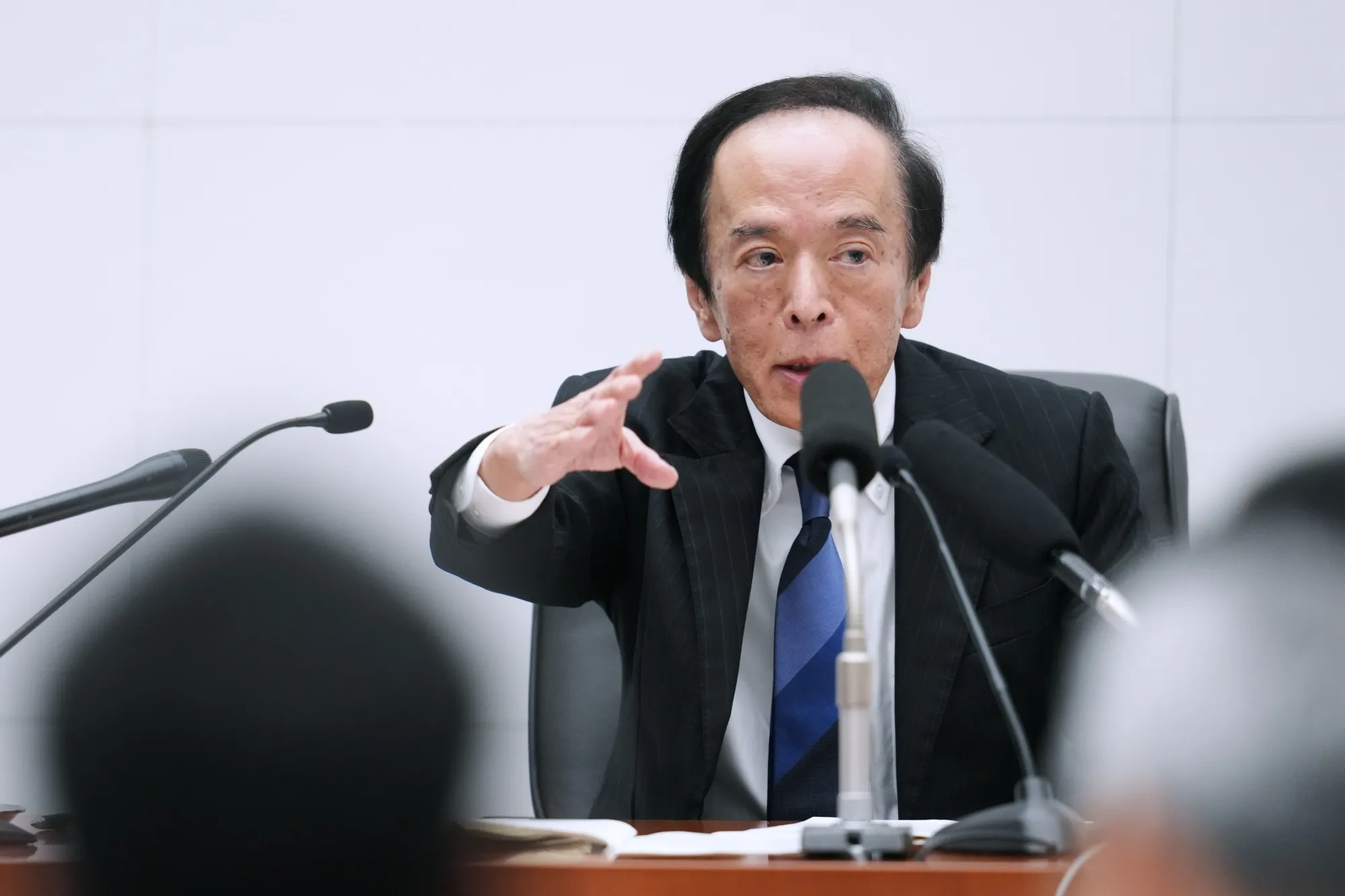 BOJ's Ueda Warns of Oil Shock Impact on Entire Inflation Regime - Bloomberg