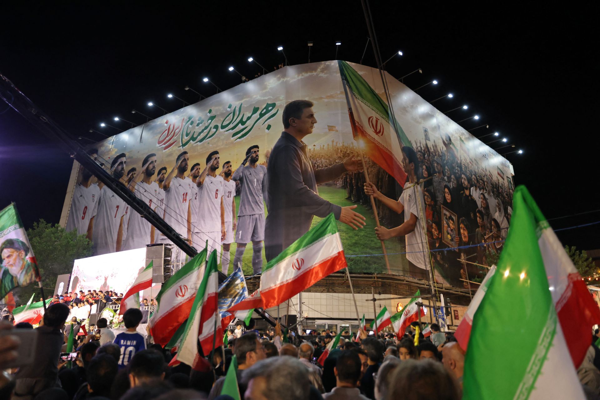 Ici Beyrouth
