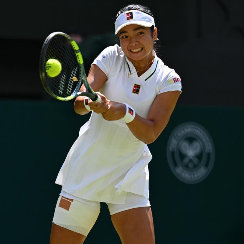Alexandra Eala, la nouvelle star qui initie les Philippines au tennis avec son parcours à Wimbledon
