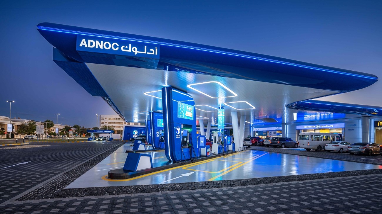 ADNOC se rapproche d'un rachat de 1 milliard de dollars du réseau Shell en Afrique du Sud – Quidah Blog