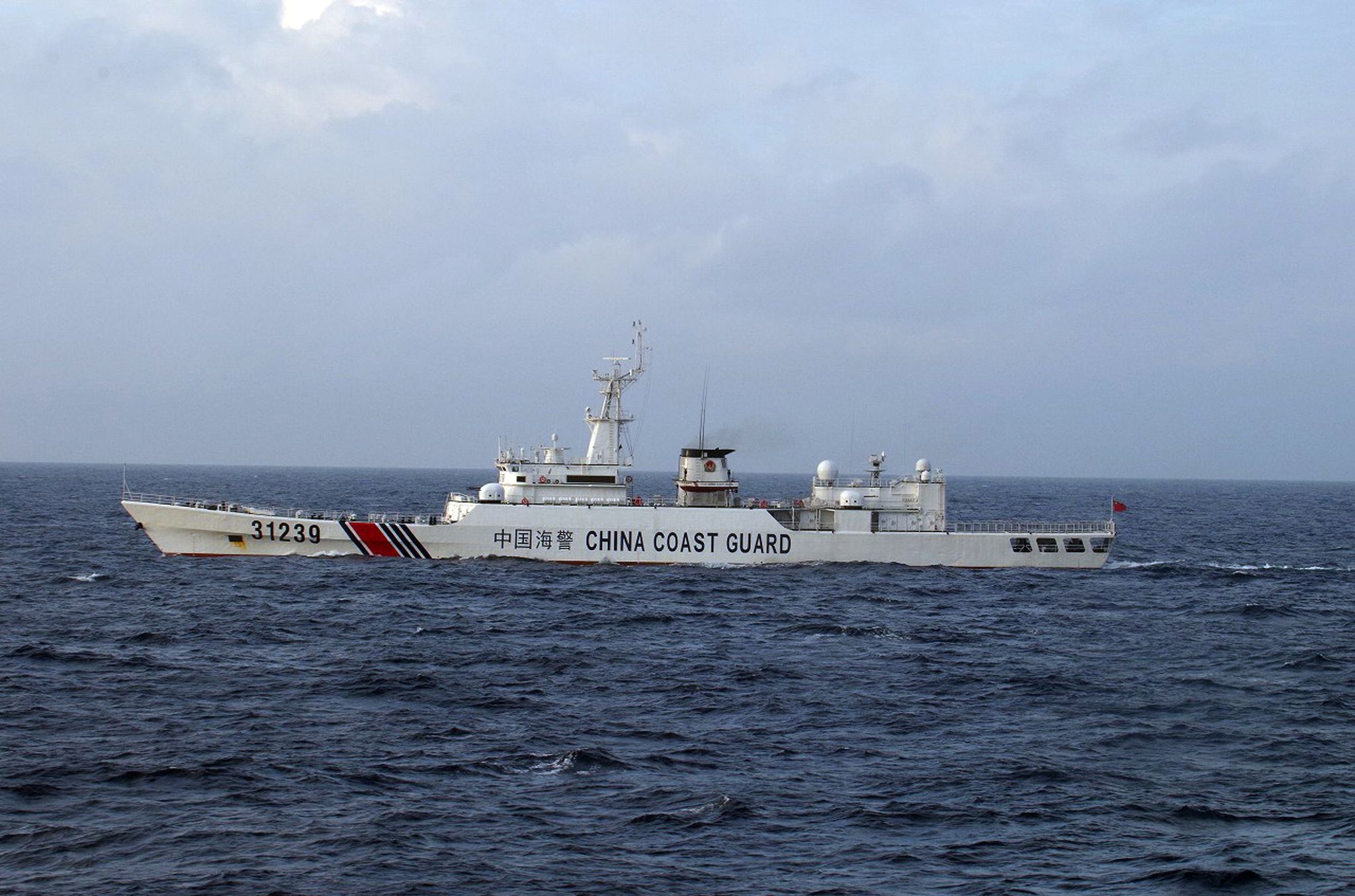 Le Japon proteste contre une incursion de la marine chinoise près d'îles disputées – L'Express