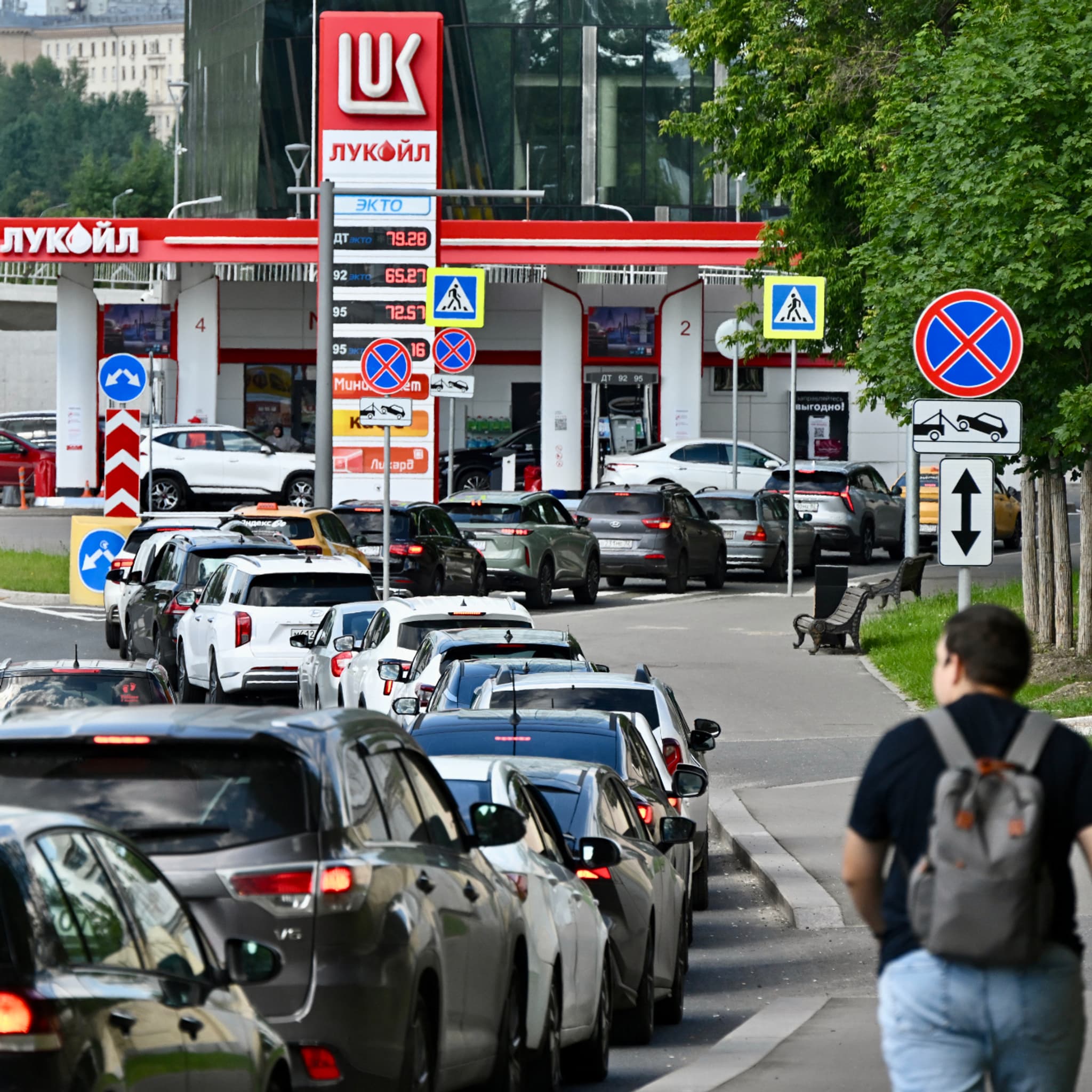 "Une interdiction d'exportation de gazole est entrée en vigueur aujourd'hui": la Russie renforce les restrictions face aux pénuries de carburant causées par les frappes de l'Ukraine