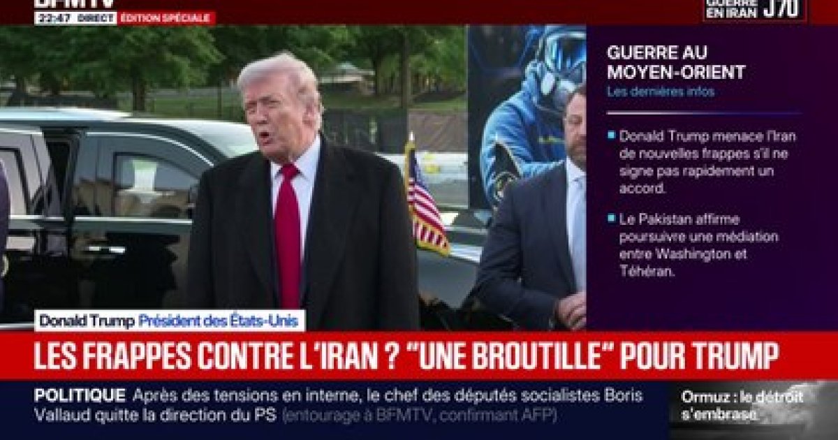 "Une broutille": Donald Trump s'exprime sur les frappes visant l'Iran dans le détroit d'Ormuz