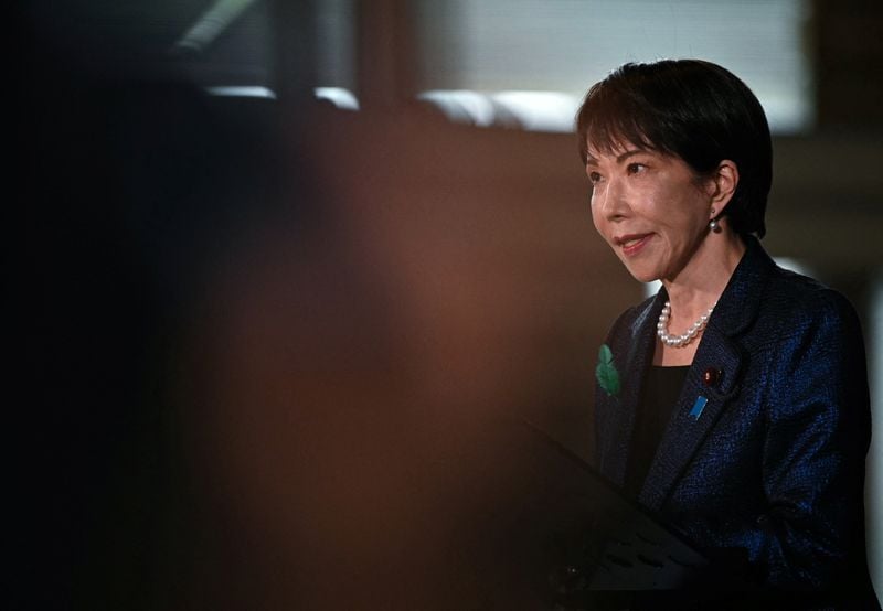 Le Premier ministre japonais s'engage à encourager l'investissement domestique du GPIF | Zonebourse